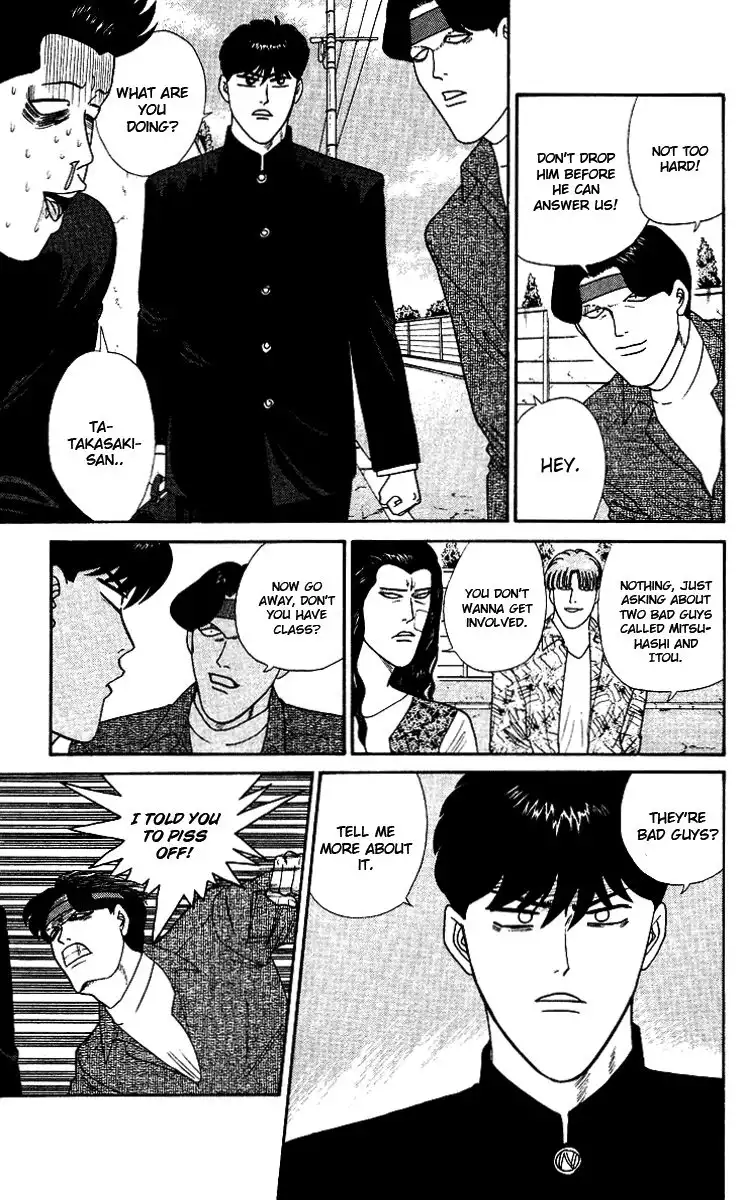 Kyou Kara Ore Wa!! Chapter 251 14